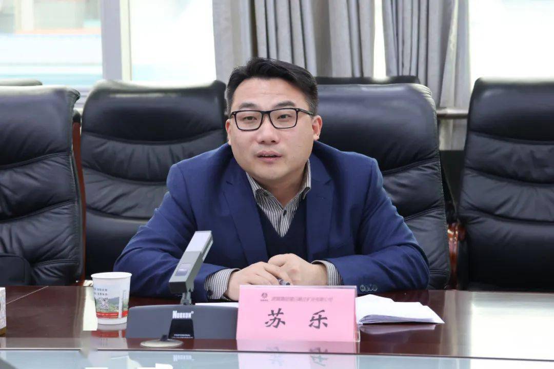 高测股份获得实用新型专利授权：“上料转运装置及切割系统”