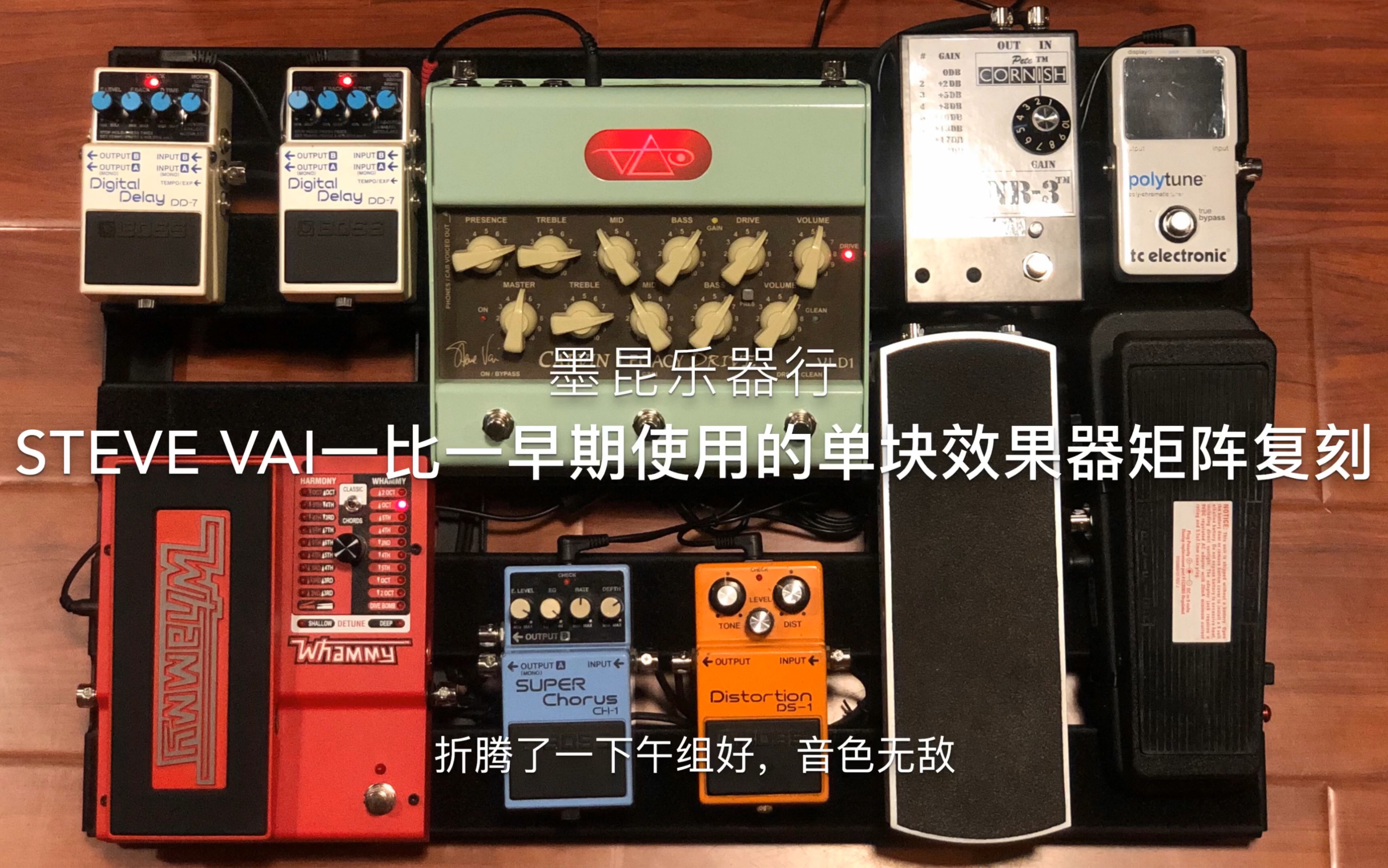 海信视像获得外观设计专利授权：“用于电子设备的复刻音色图形用户界面”