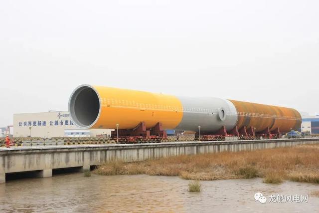 爱旭股份拟7.5亿元投建112.5MW风电项目 2027年建成并网