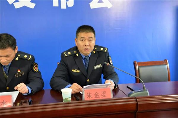 爱旭股份拟7.5亿元投建112.5MW风电项目 2027年建成并网