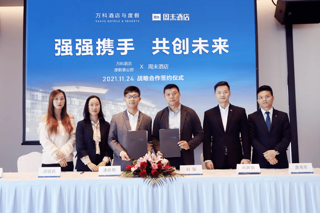 钧崴电子：与台达、光宝保持长期稳定合作关系