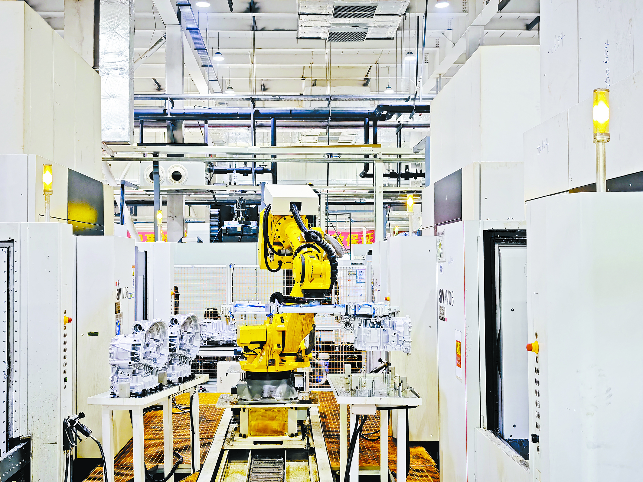 数智添翼,创新驱动金融未来 ――上银基金数智运营一体化平台获中国人民银行2023年度“金融科技发展奖”