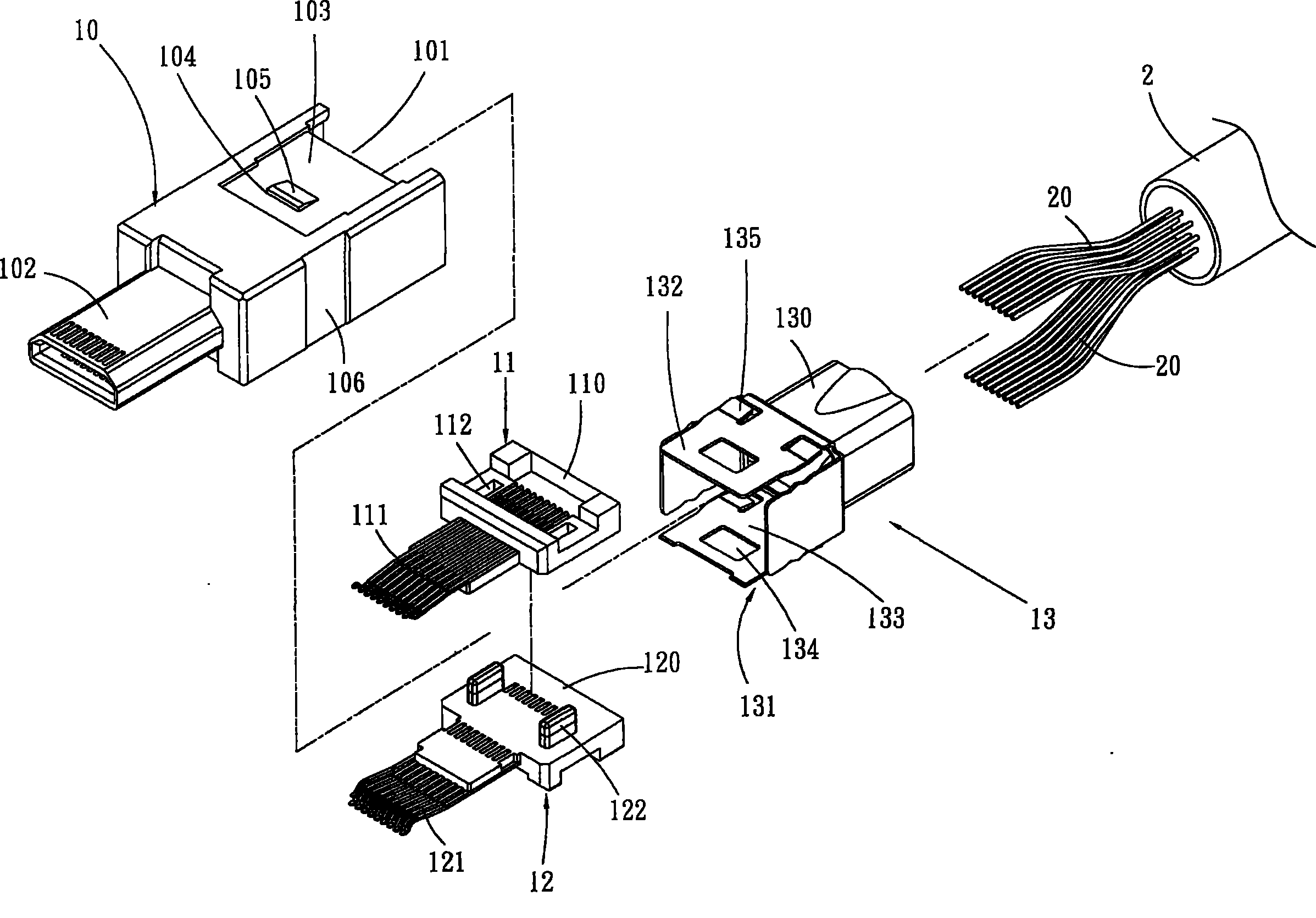 兆龙互连获得实用新型专利授权：“电连接器”