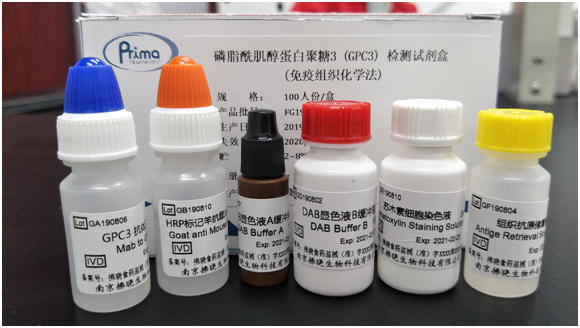 通易航天获得发明专利授权：“一种用于航空氧气面罩的机械式供氧流量示流器”