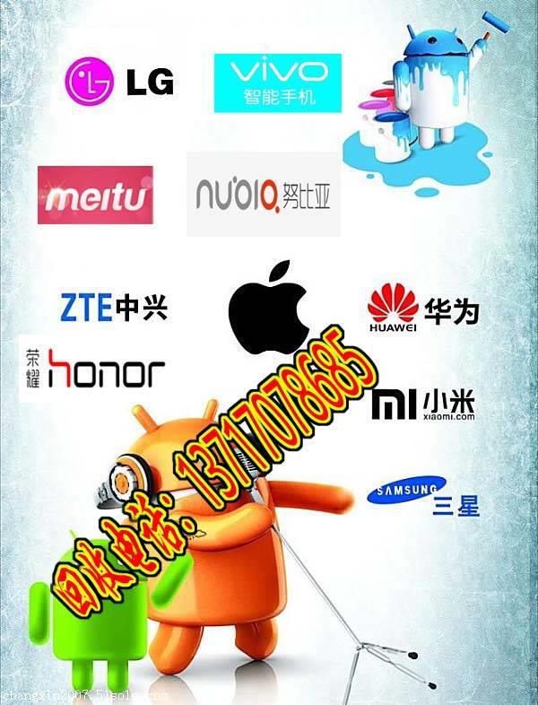 LG新能源与丰田通商在美成立电池回收合资企业