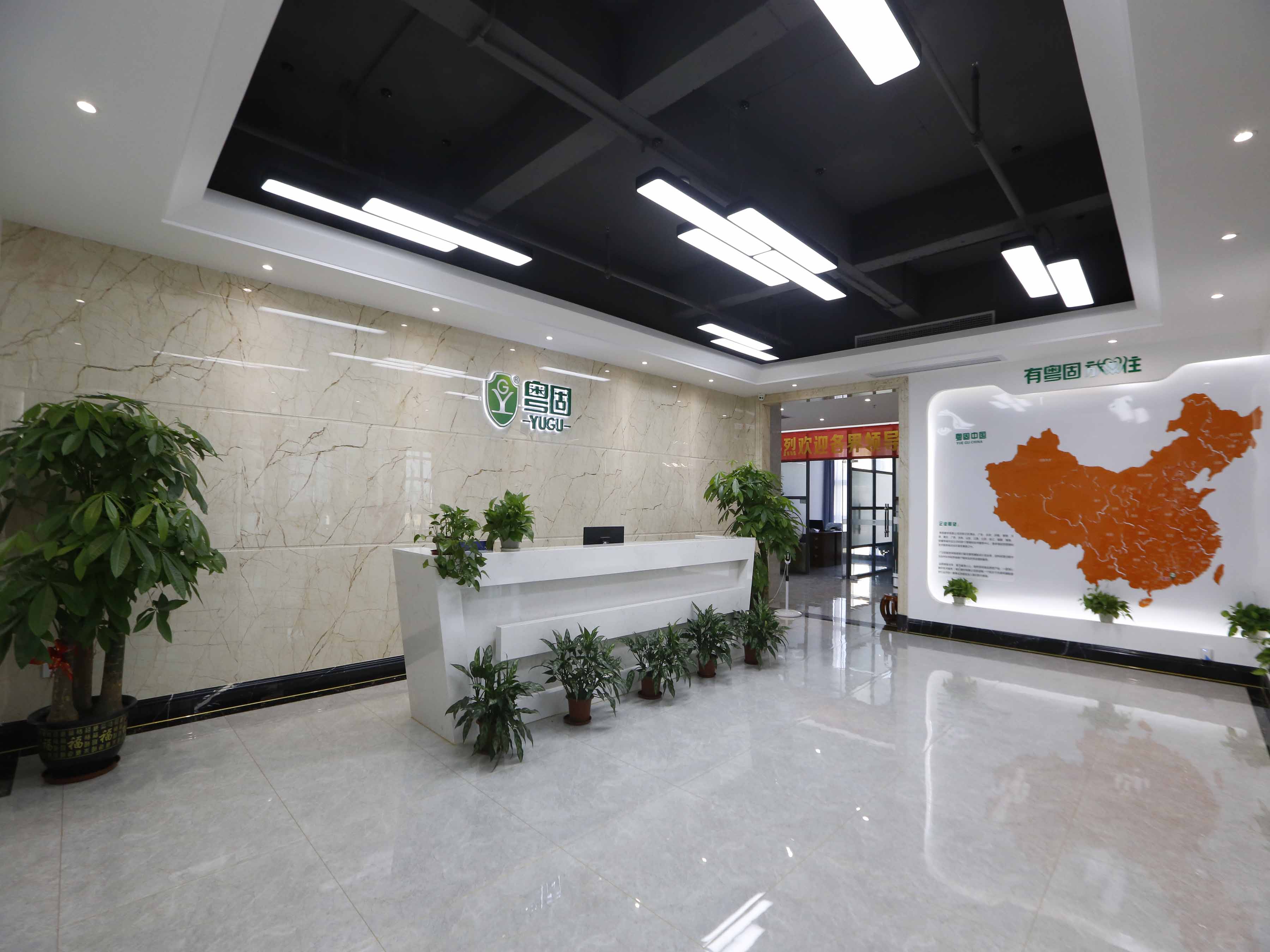 邓东伟获批担任广东能源集团财务公司董事长 梅锦龙获批担任公司副总经理