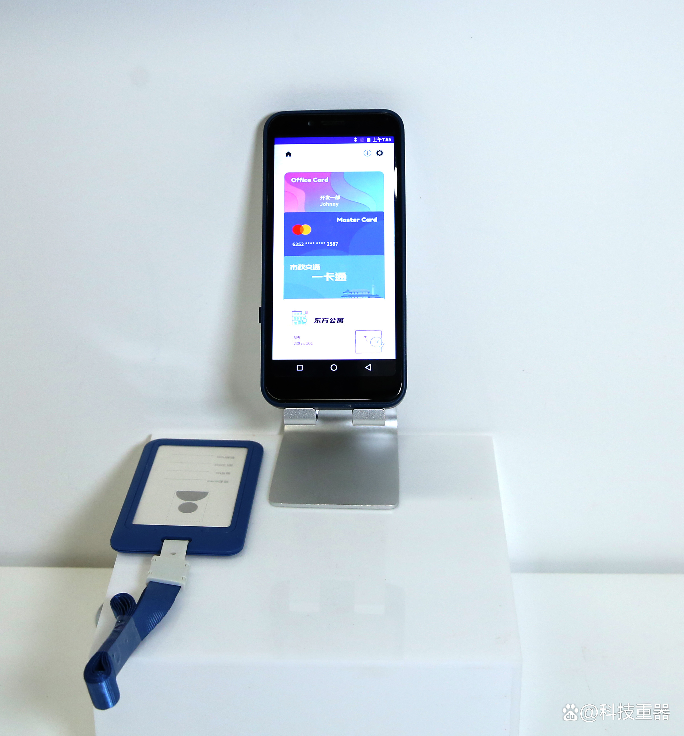 京东方Ａ获得实用新型专利授权：“显示基板和显示装置”