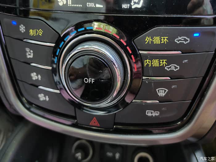 长安汽车公布国际专利申请：“车载以太网转发表刷写方法、电子设备及介质”