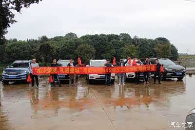 尼NB公路遭洪水阻断