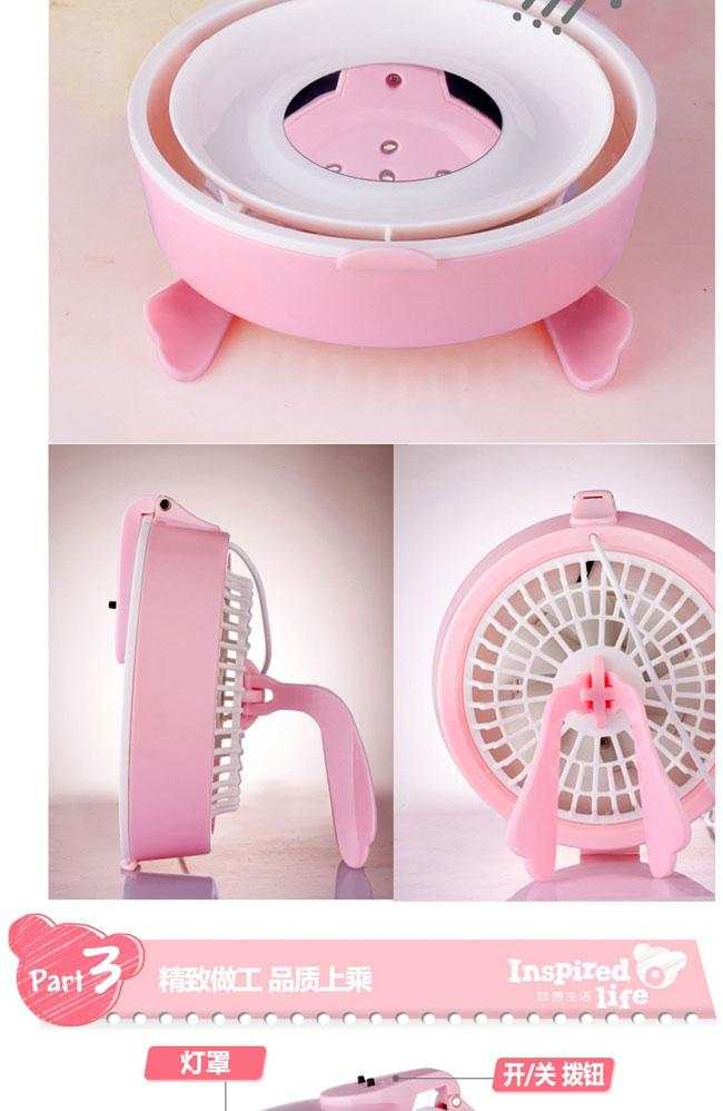 小熊电器获得实用新型专利授权：“波形旋转刀组”