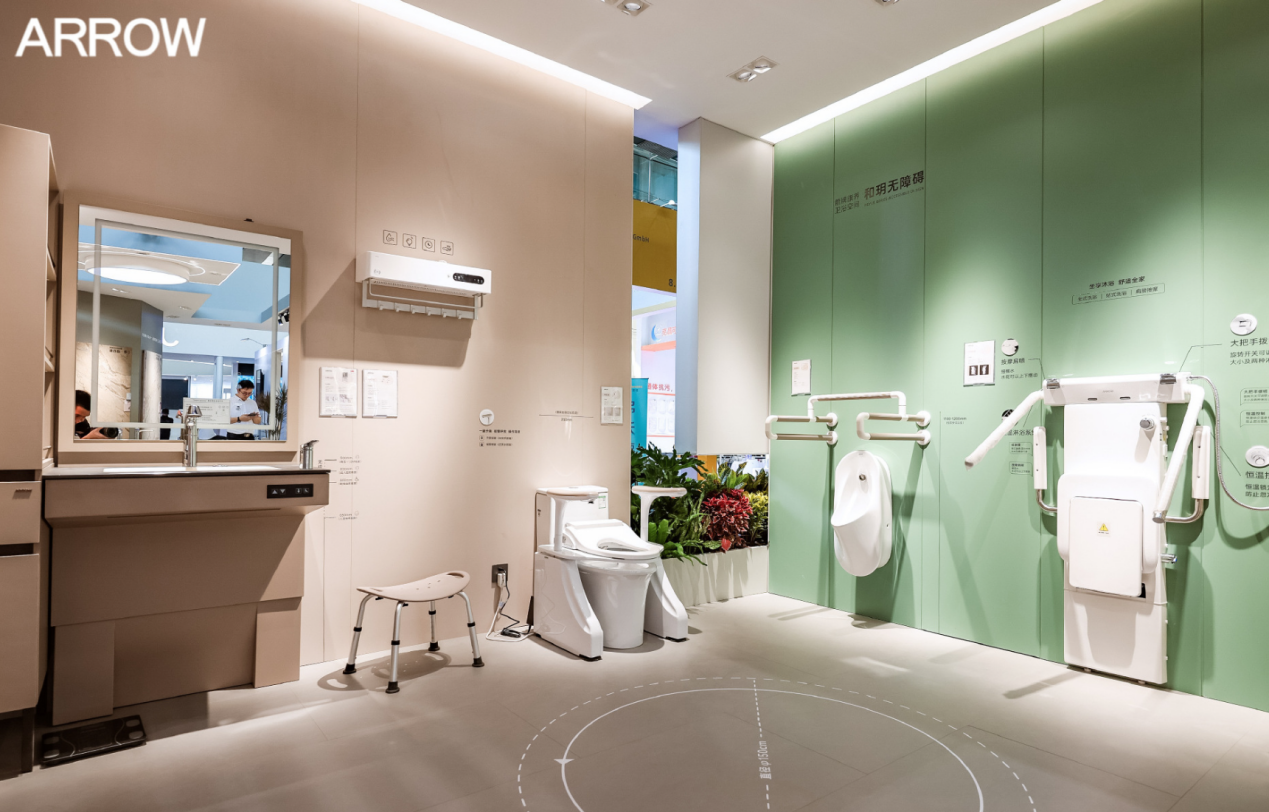 箭牌家居获得实用新型专利授权：“一种马桶杀菌装置”