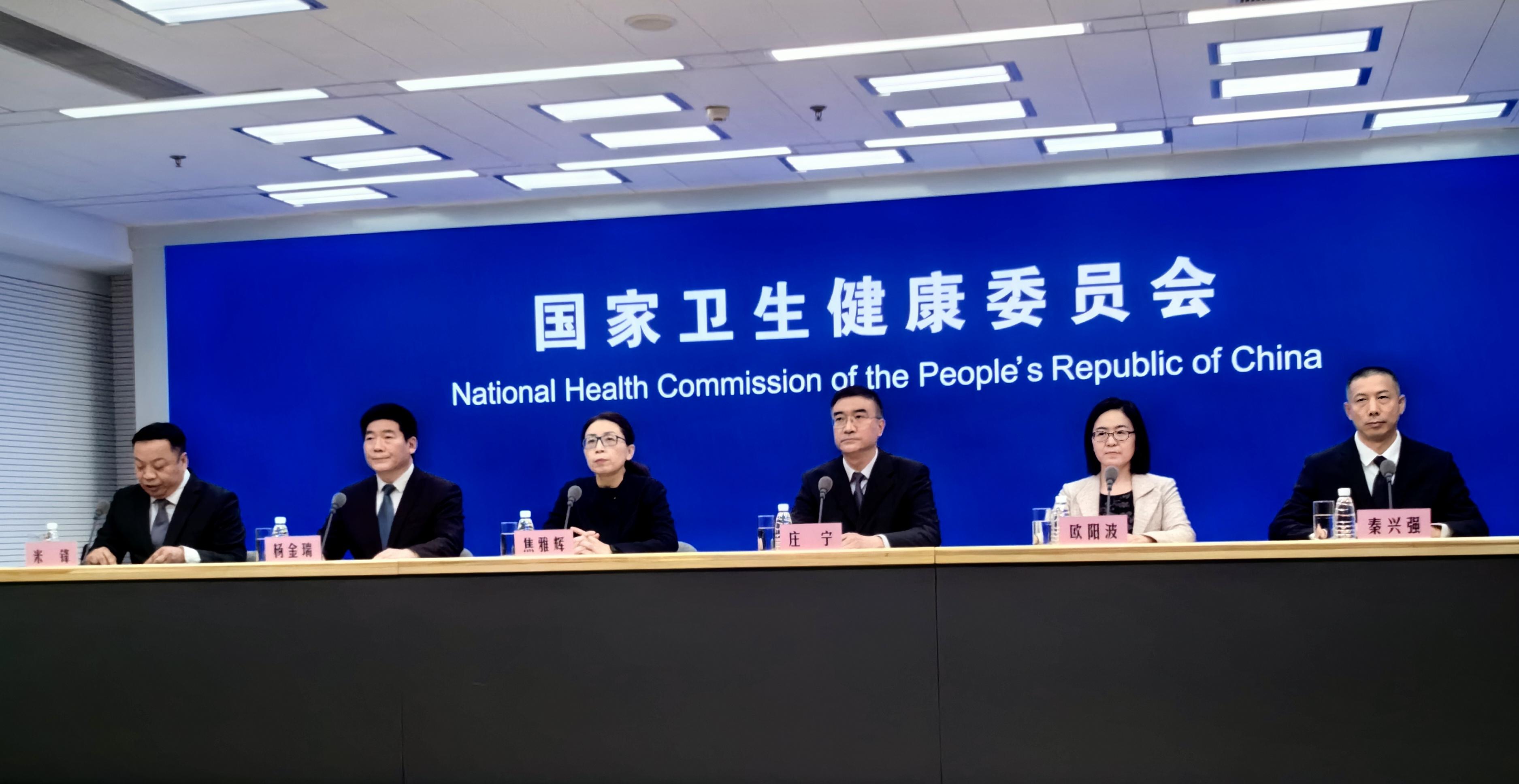 国家卫生健康委:将从三个方面着手 多渠道增加普惠托育服务供给