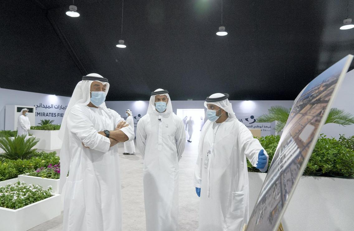 阿联酋设立对外贸易部，调整政府架构