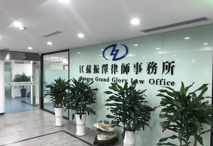 华闻集团涉虚增营收逾4亿 核心管理层集体领罚