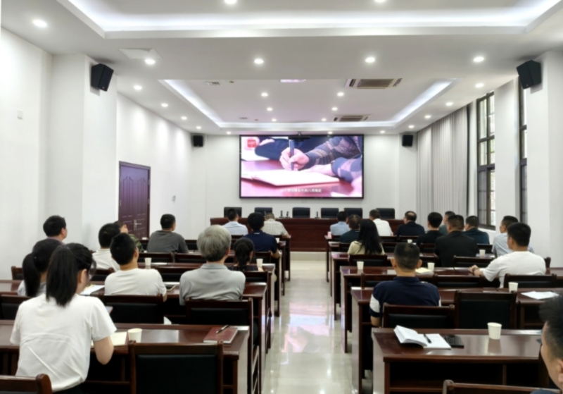 商务部召开深入贯彻中央八项规定精神学习教育党课报告会暨警示教育大会