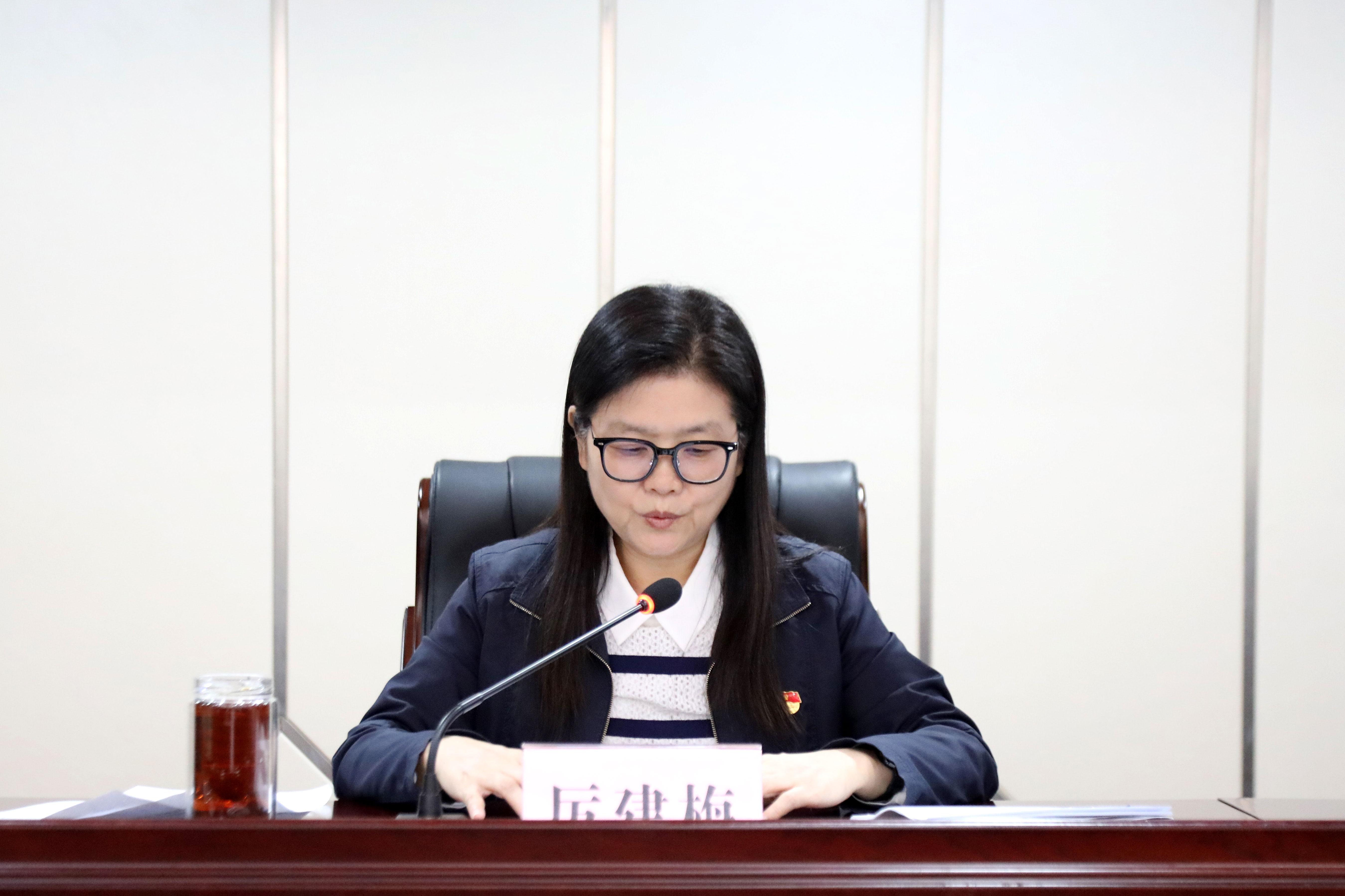 商务部召开深入贯彻中央八项规定精神学习教育党课报告会暨警示教育大会