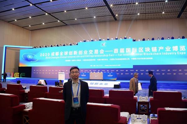 高通连续三年参加链博会，携手合作伙伴一起成就人人向前