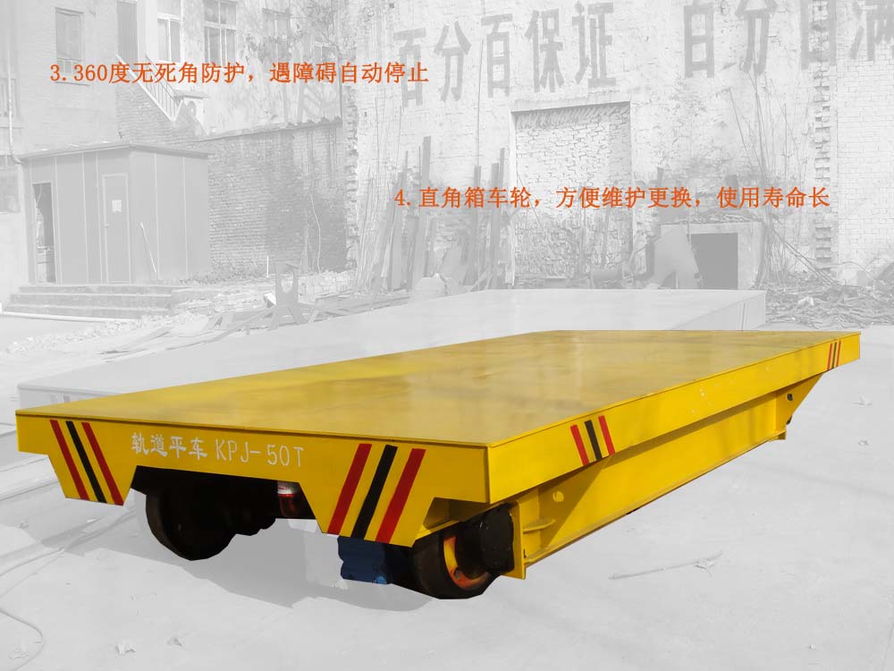 新兴铸管获得实用新型专利授权：“一种烧结机台车轨道”