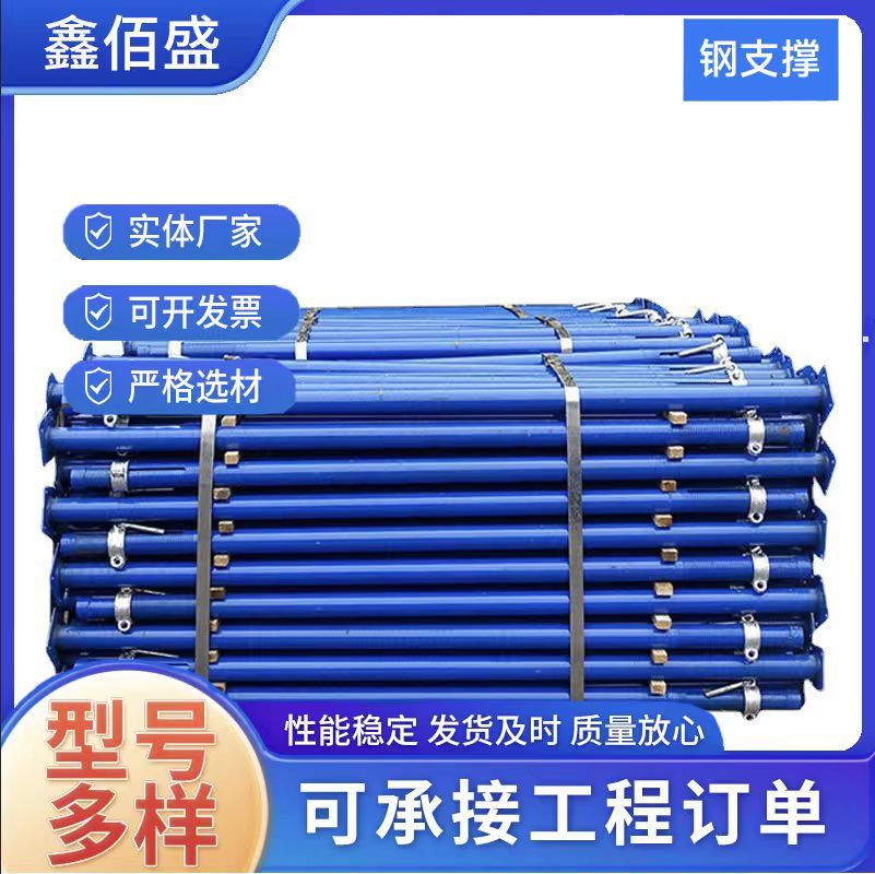 亚厦股份获得发明专利授权：“一种圆柱变方柱的装配式牛角抱箍结构及其安装方法”