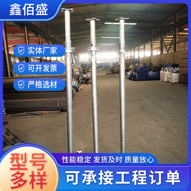 亚厦股份获得发明专利授权：“一种圆柱变方柱的装配式牛角抱箍结构及其安装方法”