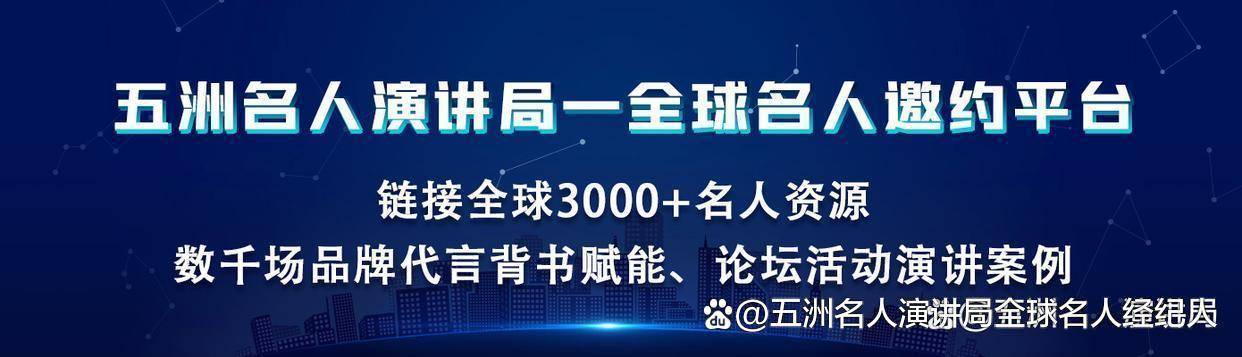 苏里南农牧渔部部长为中国援助项目农业专家颁发证书