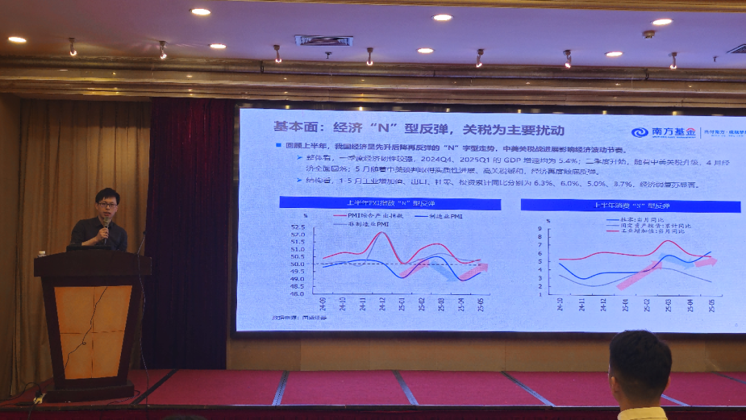 上交所：推动上市公司持续增强投资者回报