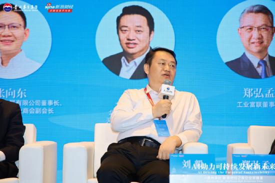 九安医疗新提交1件商标注册申请