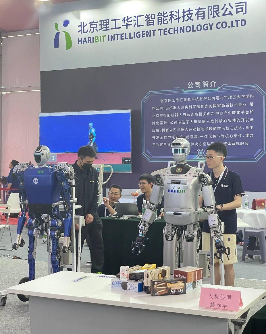 金奥博：提供工业炸药生产线项目