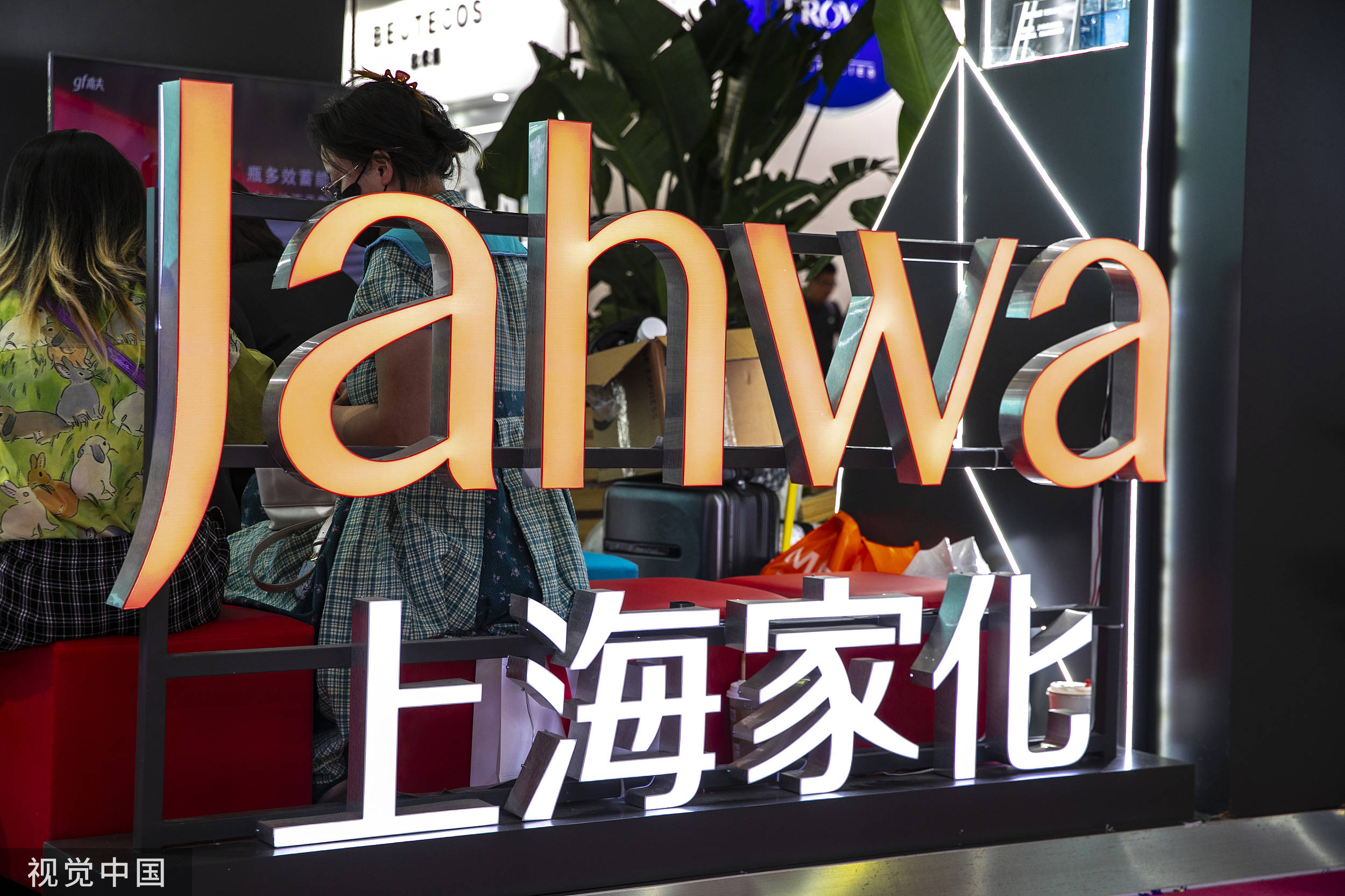 光大金租一季度实现营收7.16亿元 净利5.24亿元