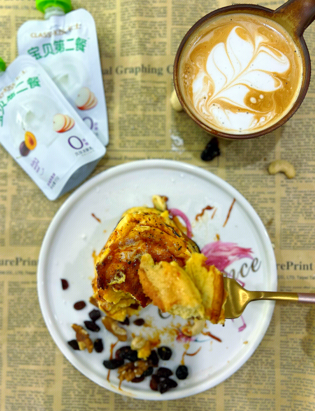 红蜻蜓获得外观设计专利授权：“中底（舒芙蕾）”