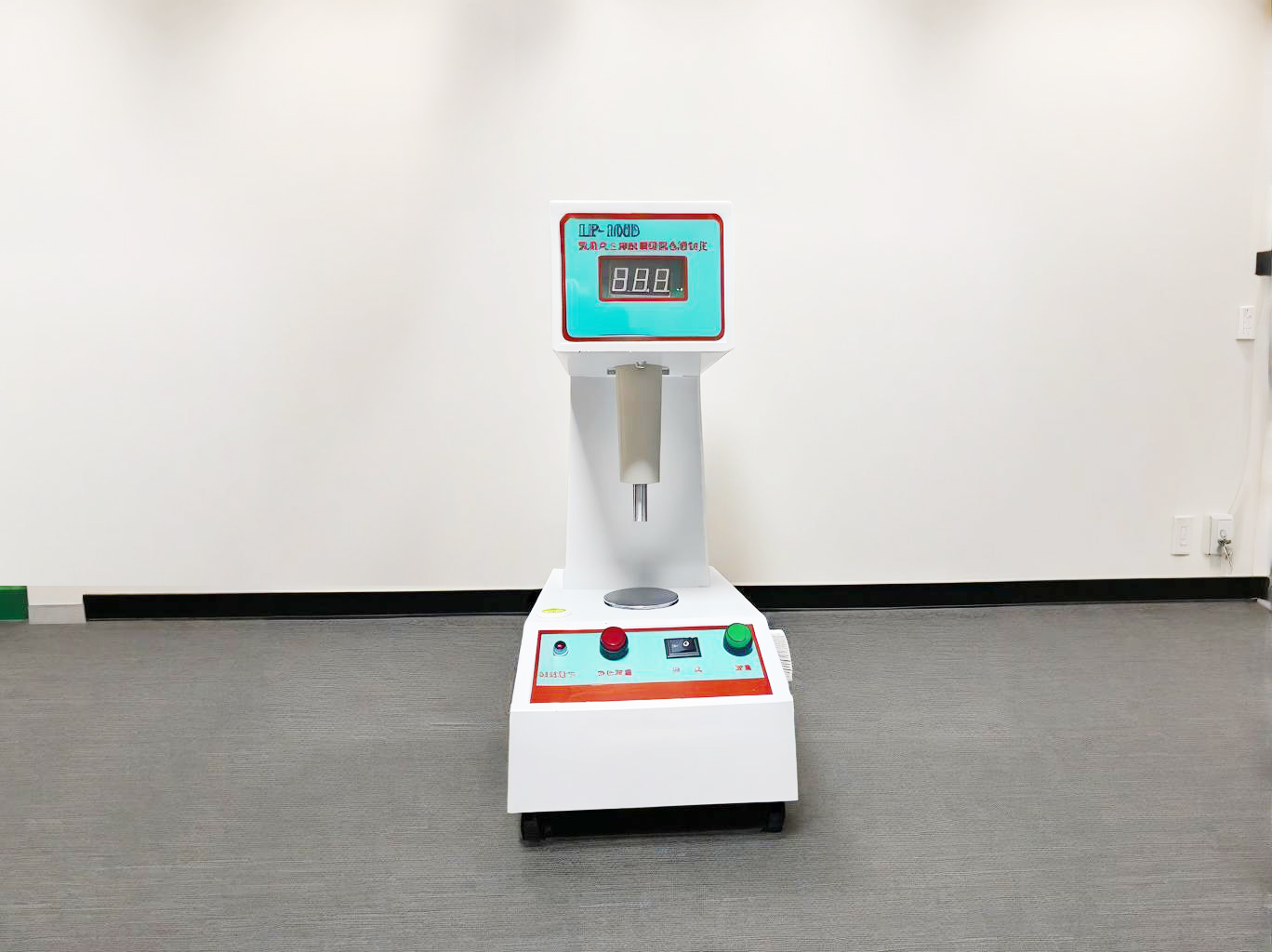 潍柴动力获得实用新型专利授权：“缸盖垫片测量平板及缸盖垫片测量装置”