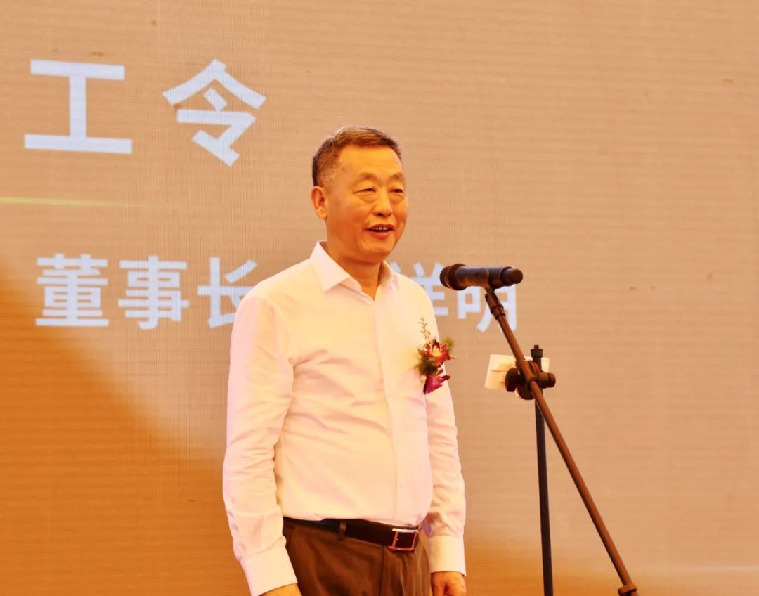 博雅生物拟申请3.2亿元设备更新贷款 用于智能工厂项目