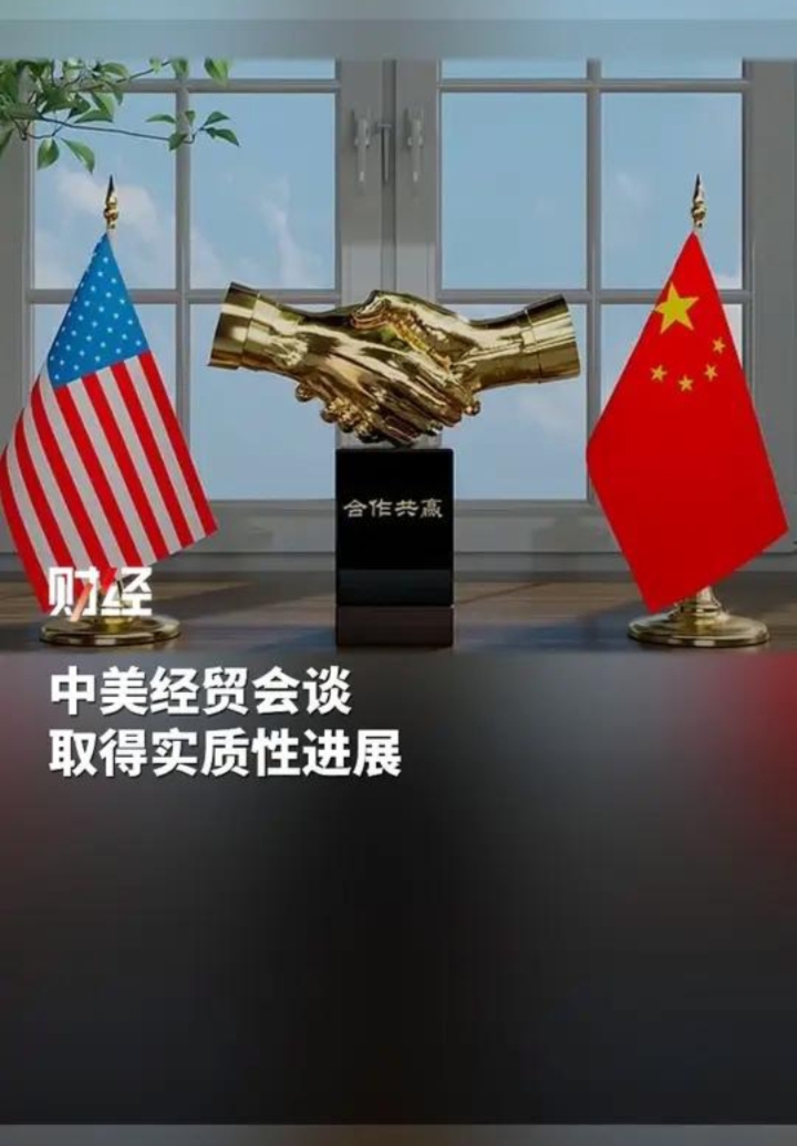 中方在世贸组织对美国“对等关税”表达关注 呼吁维护多边主义