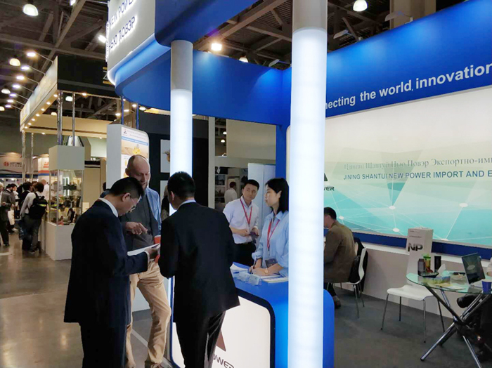 山推股份新提交1件商标注册申请