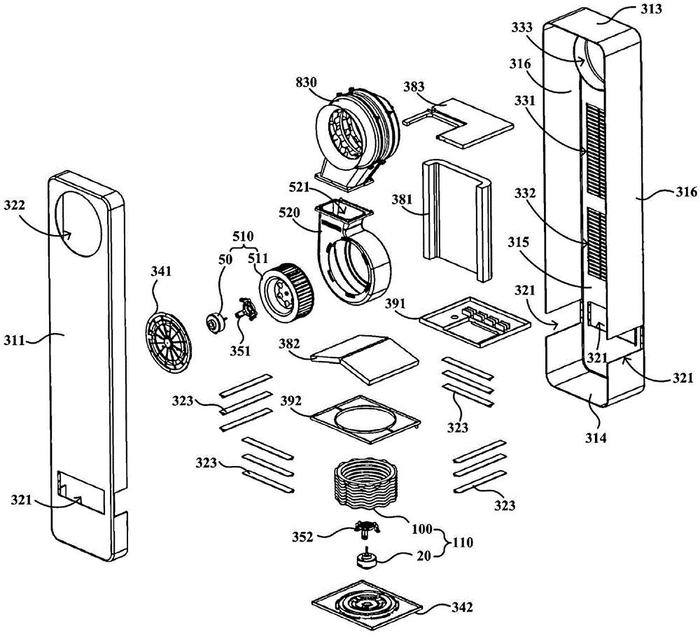海尔智家获得实用新型专利授权：“空调室内机和具有其的空调器”