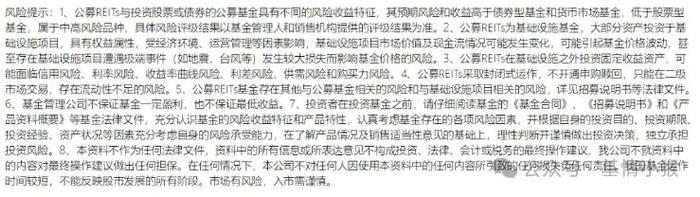 深交所发布关于试点公司债券续发行和资产支持证券扩募业务有关事项的通知