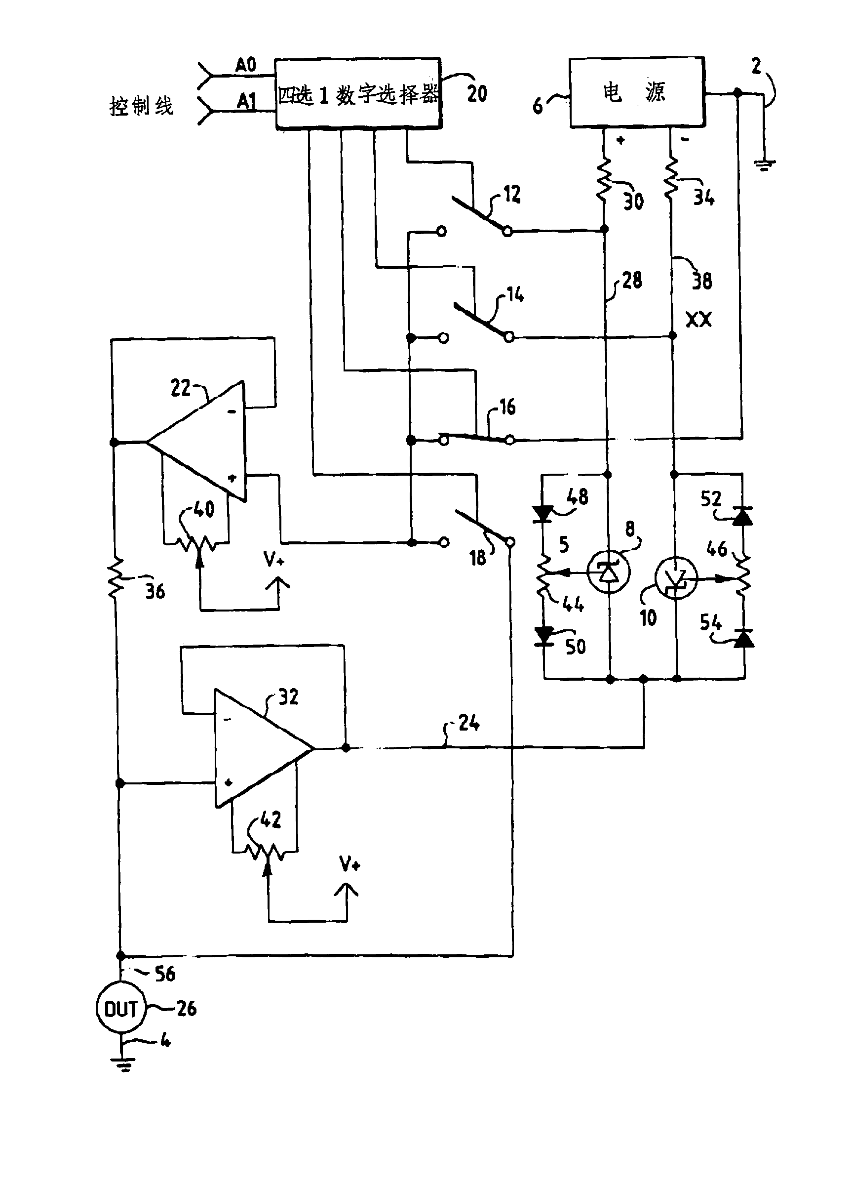 圣邦股份获得发明专利授权：“用于开关变换器的具有限流保护的控制电路和控制方法”