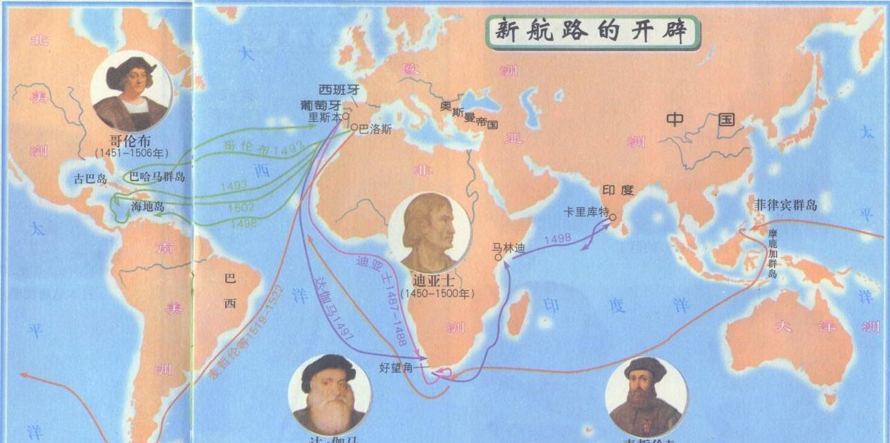 易捷航空宣布开通多条葡萄牙至佛得角航线