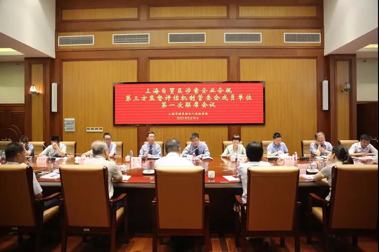 王鹏参赞出席援塞渔码头项目施工准备三方会议