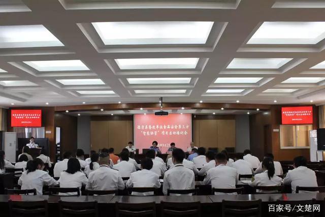 王鹏参赞出席援塞渔码头项目施工准备三方会议