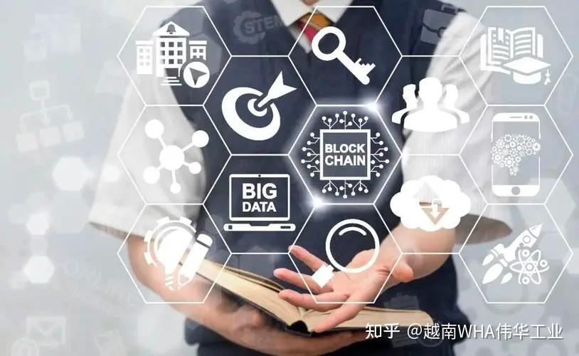 中央57号决议实施半年，越南科技创新与数字化转型成效明显