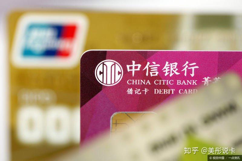 中信银行获得发明专利授权：“一种基于复合变量特性的分阶段工作量预测方法及系统”