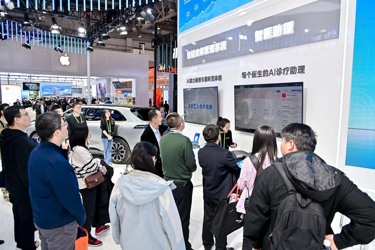 以AI驱动科技制造产业链创新升级，TCL亮相2025链博会