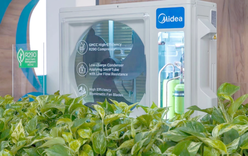 美的集团获得实用新型专利授权：“换热部件、冷媒循环系统和冷热调节装置”