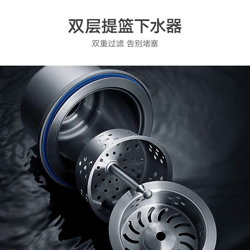 悍高集团获得外观设计专利授权：“下水器（集渣器2）”