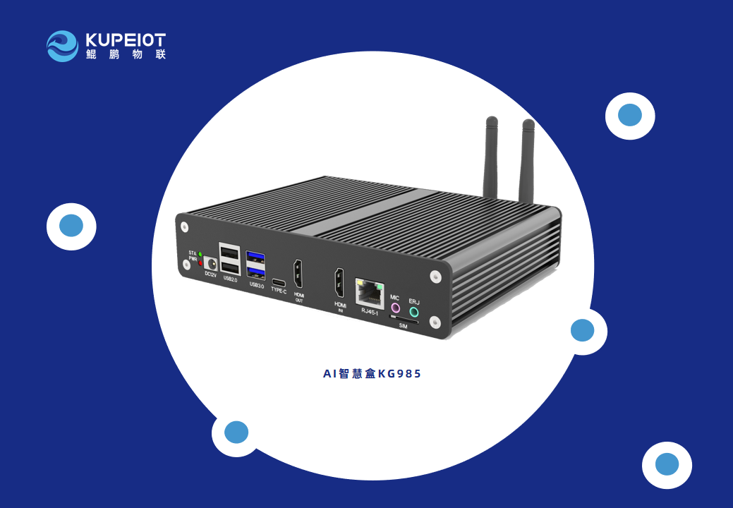 科大讯飞获得发明专利授权：“音素识别方法、装置、电子设备和存储介质”