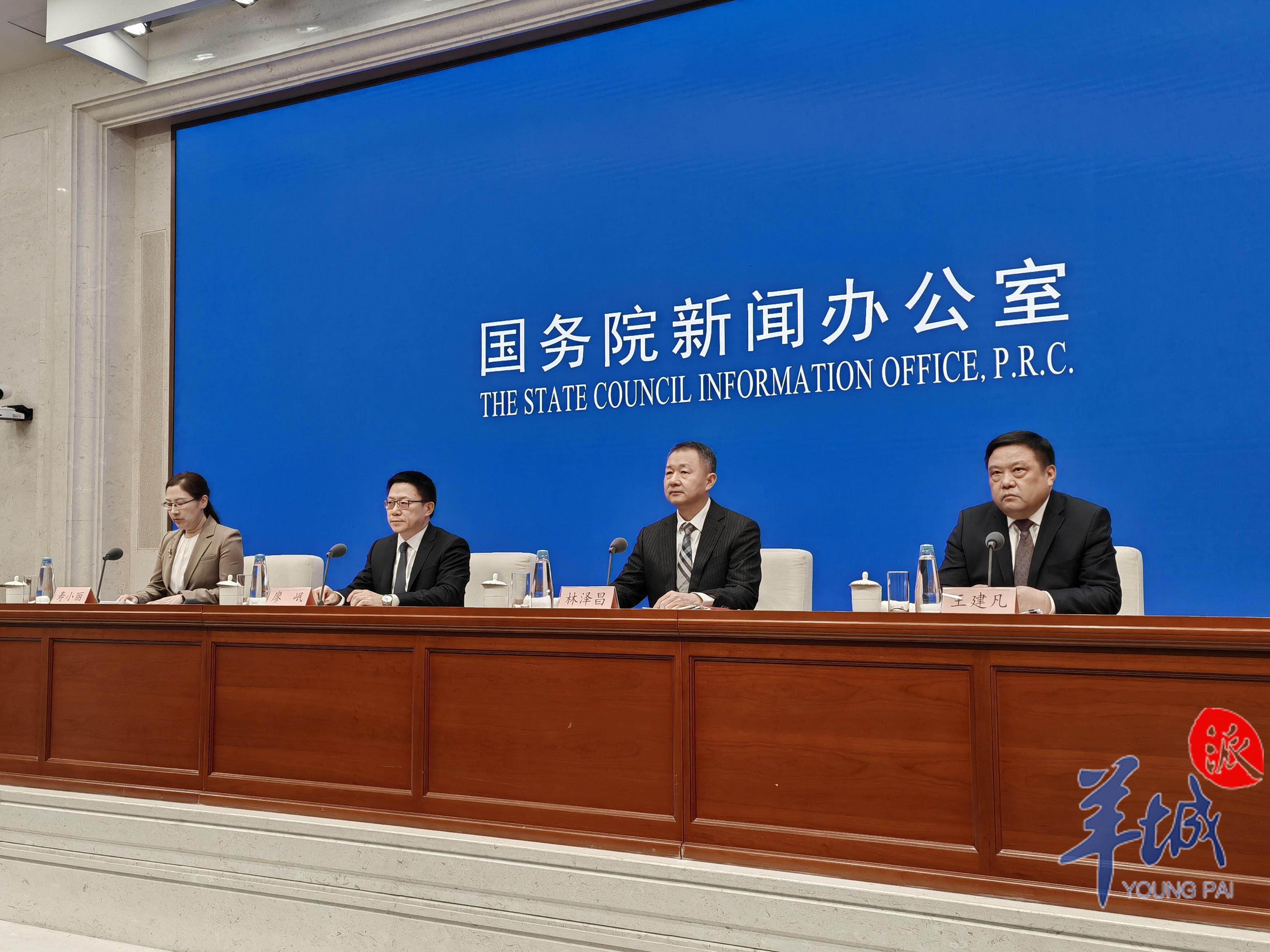 财政部拟发行300亿元贴现债