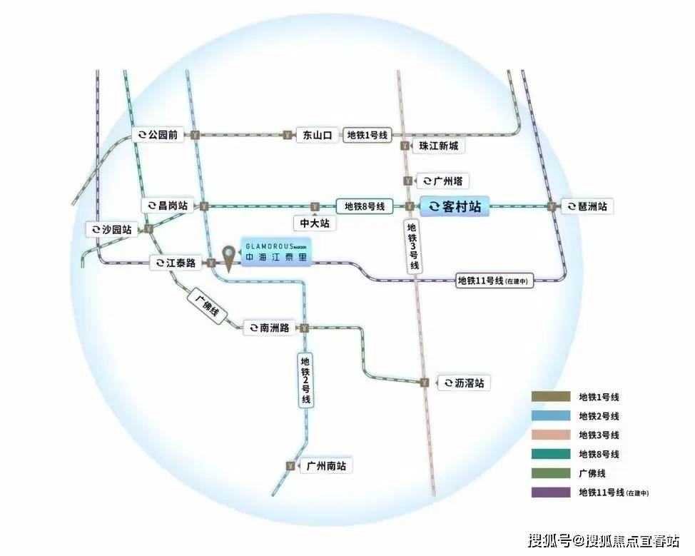 地铁设计：截至2025年7月18日股东总户数为13,974户