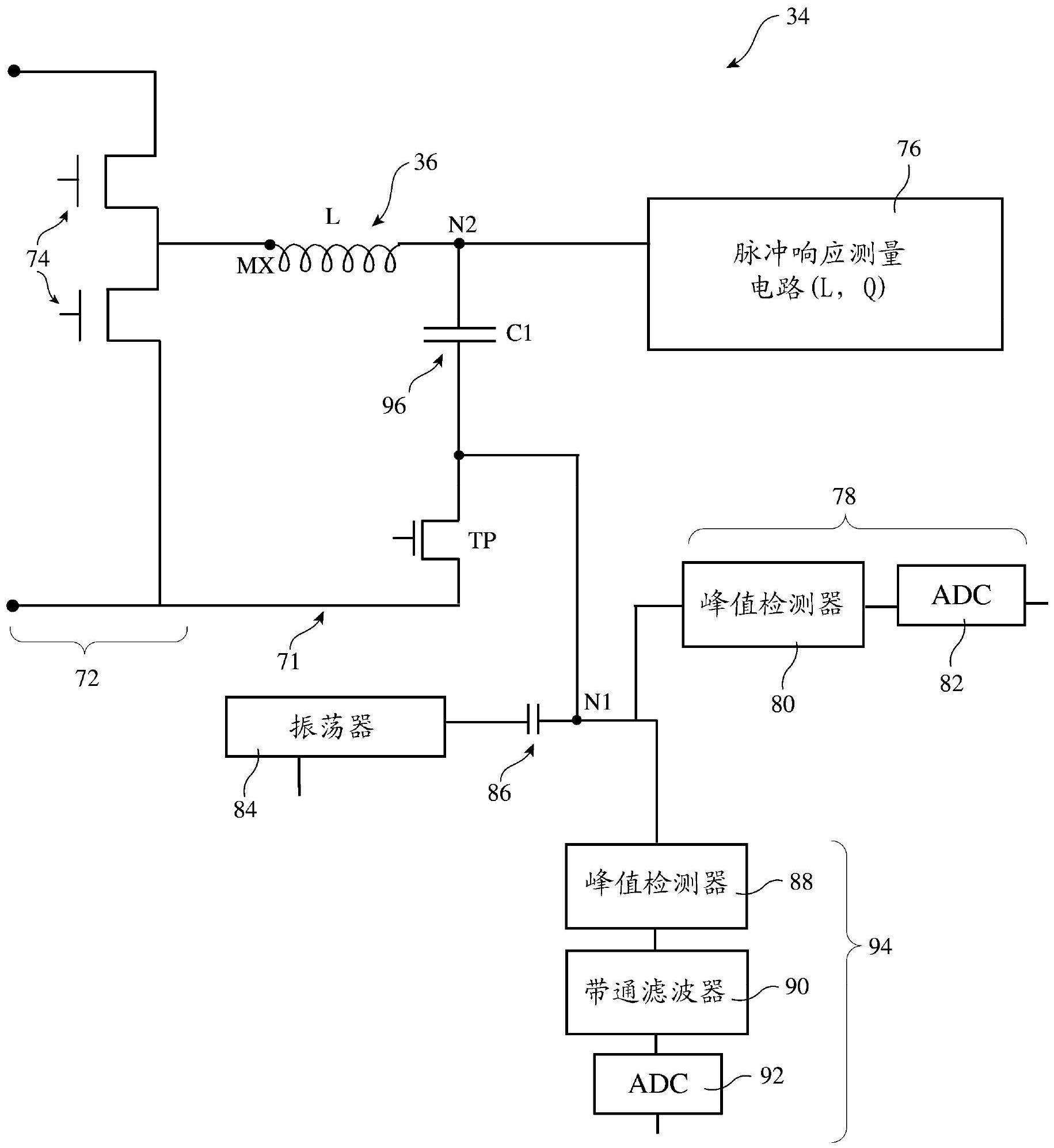东软载波获得实用新型专利授权：“一种镍氢电池高效充电电路”