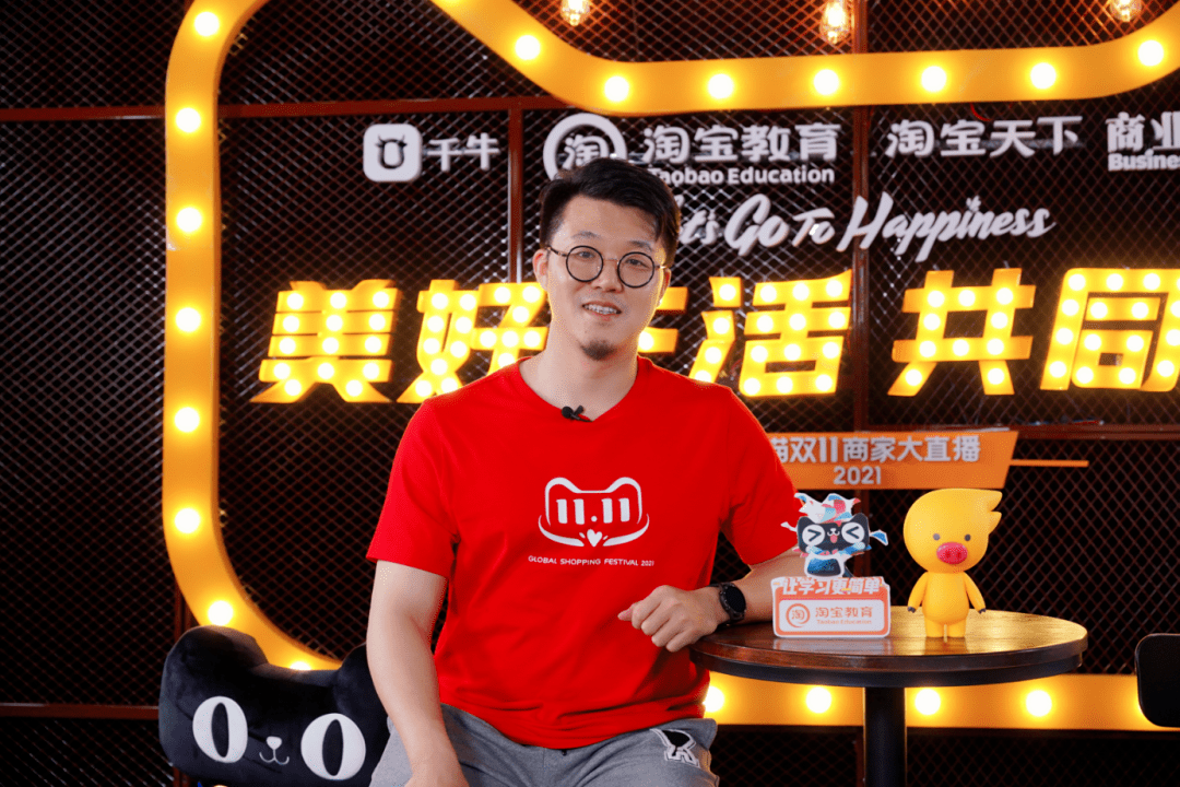 阿里公益联合飞猪打造“熊猫”主题游，上线一周成交破千万